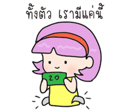 Maprang cute girl sticker #14332169