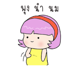 Maprang cute girl sticker #14332175