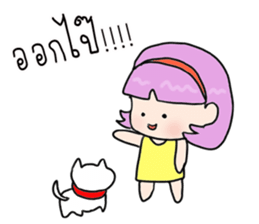 Maprang cute girl sticker #14332183