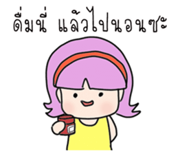 Maprang cute girl sticker #14332189