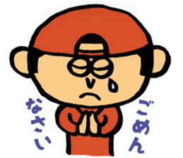 Smith and Johnson sticker #14332261