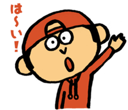 Smith and Johnson sticker #14332263