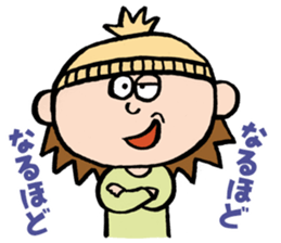 Smith and Johnson sticker #14332266