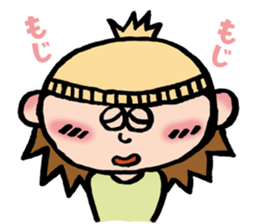 Smith and Johnson sticker #14332272