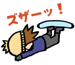 Smith and Johnson sticker #14332276