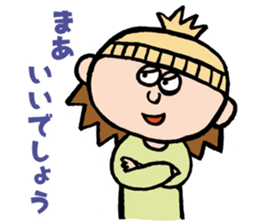 Smith and Johnson sticker #14332279