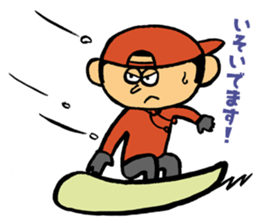 Smith and Johnson sticker #14332280