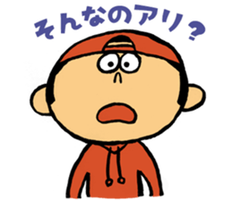 Smith and Johnson sticker #14332282