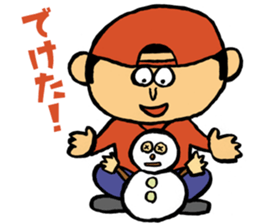 Smith and Johnson sticker #14332283