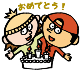 Smith and Johnson sticker #14332290