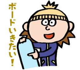 Smith and Johnson sticker #14332291