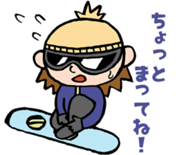 Smith and Johnson sticker #14332292