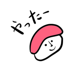 Sushi Grad sticker #14332422