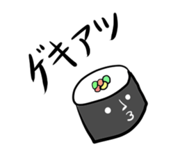 Sushi Grad sticker #14332423