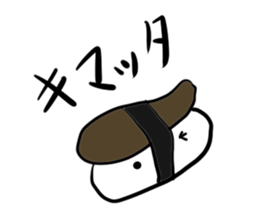 Sushi Grad sticker #14332425