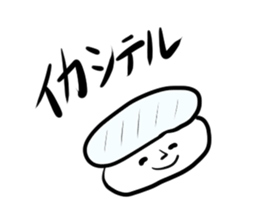 Sushi Grad sticker #14332426