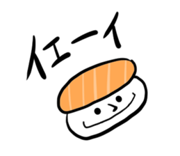 Sushi Grad sticker #14332428