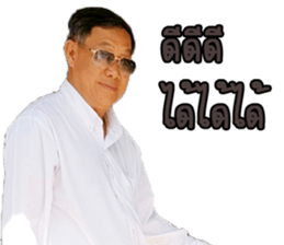 YHT sticker #14332446