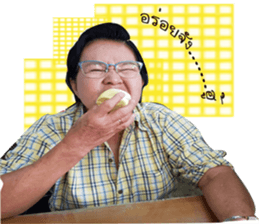 YHT sticker #14332447