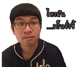 YHT sticker #14332451