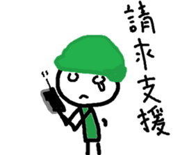 wsldh5.0 in colour sticker #14332991