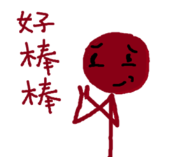 wsldh5.0 in colour sticker #14332993