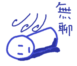 wsldh5.0 in colour sticker #14332995