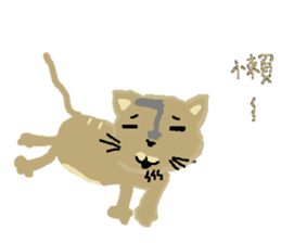 wsldh5.0 in colour sticker #14333007