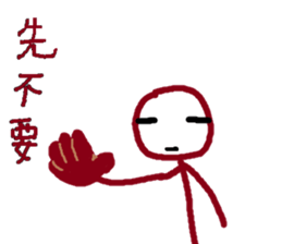 wsldh5.0 in colour sticker #14333015