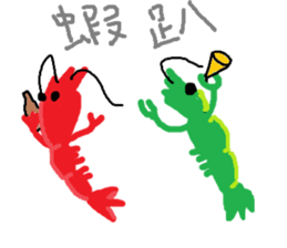 wsldh5.0 in colour sticker #14333020