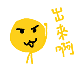 wsldh5.0 in colour sticker #14333023