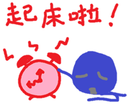 wsldh5.0 in colour sticker #14333025