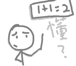 wsldh5.0 in colour sticker #14333029