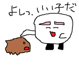 Eyebrowman sticker #14333031