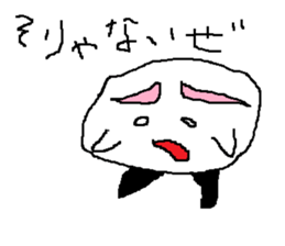 Eyebrowman sticker #14333032