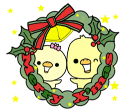 Chick of Naniwa5 sticker #14333038