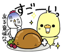 Chick of Naniwa5 sticker #14333040
