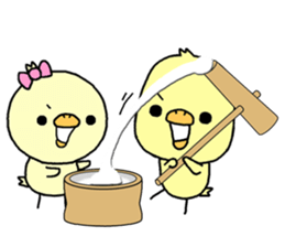 Chick of Naniwa5 sticker #14333049