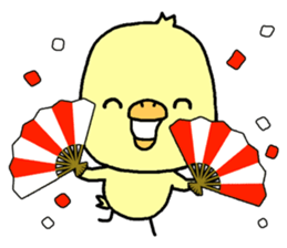Chick of Naniwa5 sticker #14333068