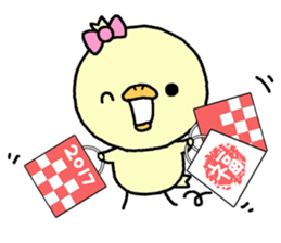 Chick of Naniwa5 sticker #14333069