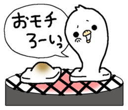 Chick of Naniwa5 sticker #14333075