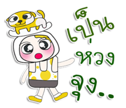 ... Mr. Yamada... love dog.^_^ sticker #14333351