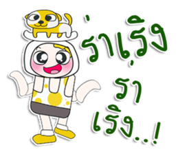 ... Mr. Yamada... love dog.^_^ sticker #14333353