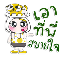 ... Mr. Yamada... love dog.^_^ sticker #14333354