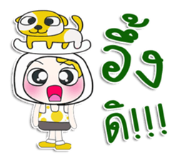 ... Mr. Yamada... love dog.^_^ sticker #14333357