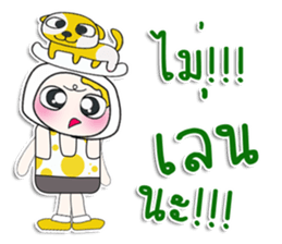 ... Mr. Yamada... love dog.^_^ sticker #14333360