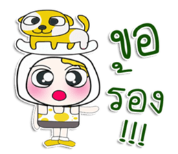 ... Mr. Yamada... love dog.^_^ sticker #14333361