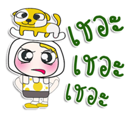 ... Mr. Yamada... love dog.^_^ sticker #14333362