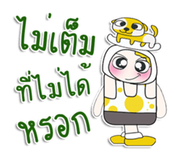 ... Mr. Yamada... love dog.^_^ sticker #14333364