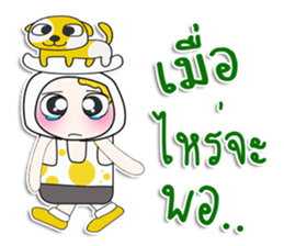 ... Mr. Yamada... love dog.^_^ sticker #14333367